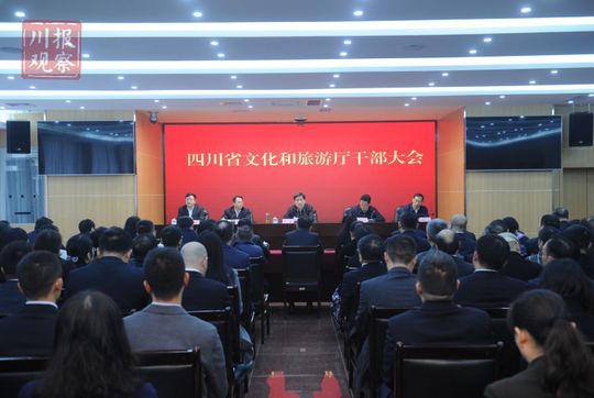 臨夏馬義文最新任命，新的征程，新的期待