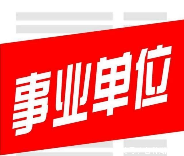 福州最新急招臨時(shí)工，機(jī)遇與挑戰(zhàn)并存