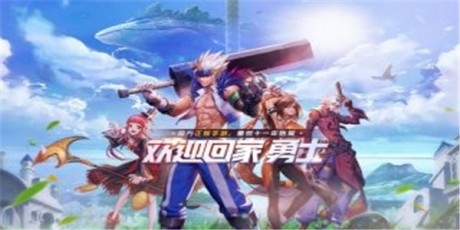 尚武拳皇最新一期，熱血與挑戰(zhàn)的巔峰對(duì)決
