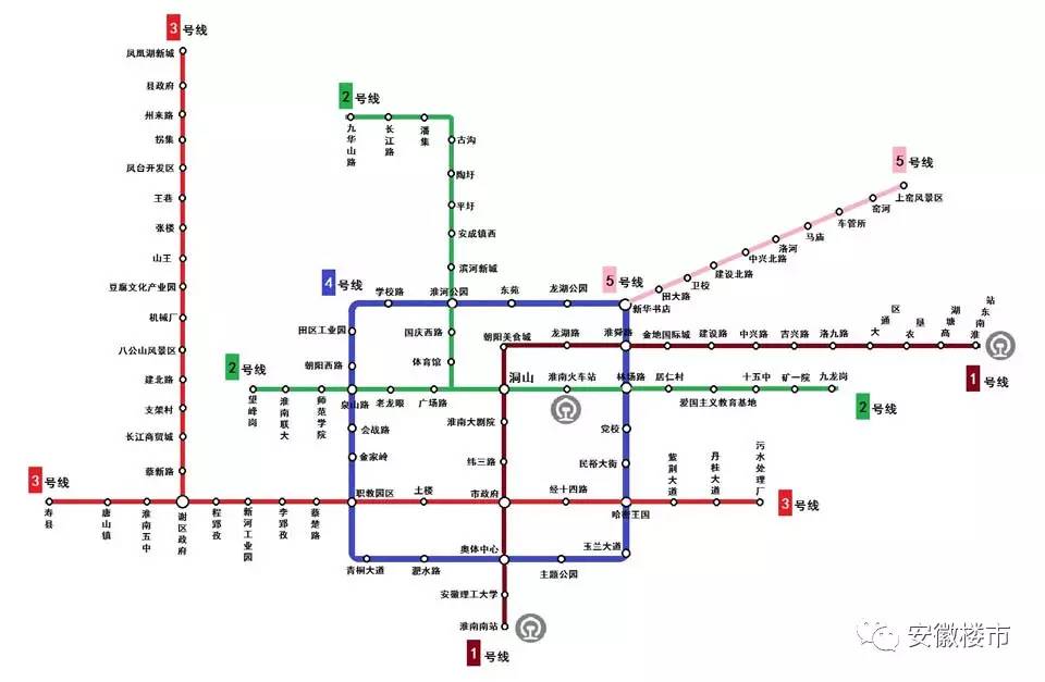 安慶地鐵規(guī)劃最新消息，未來交通藍圖展望