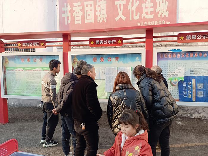 固鎮(zhèn)縣連城鎮(zhèn)最新規(guī)劃，打造現(xiàn)代化城鎮(zhèn)新標(biāo)桿