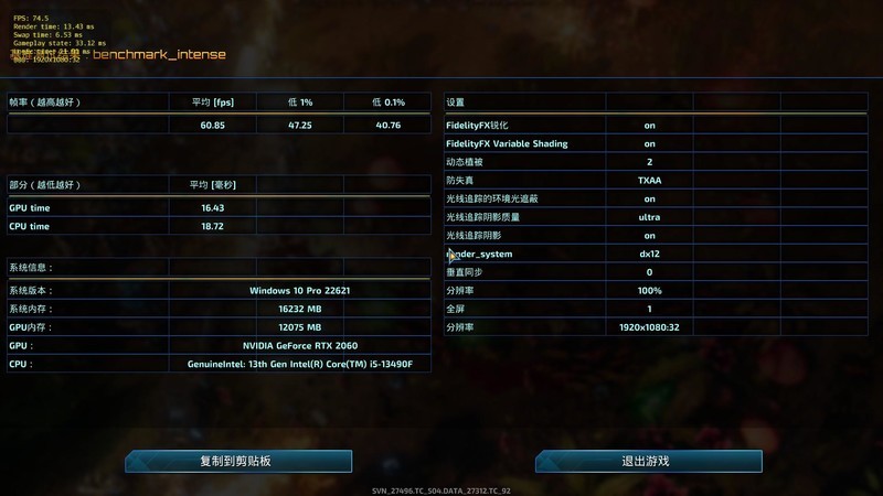 探索ssbox3.4最新版，下載、特性與體驗