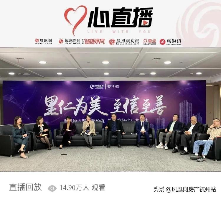 綠城事件最新消息，全面解析事件進(jìn)展與影響