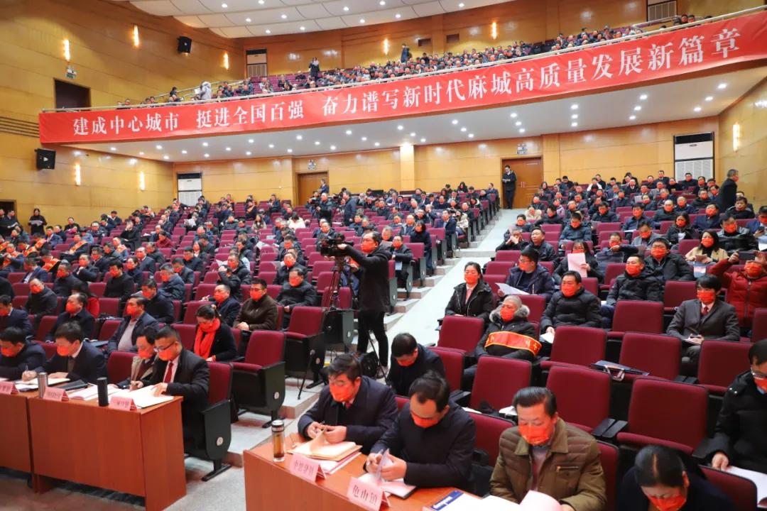 麻城市最新局長公示，新篇章的開啟