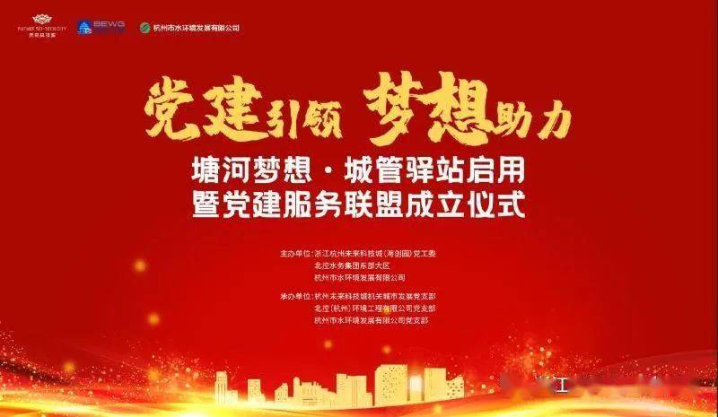 最新不銹鋼門廠招工啟事，探索職業(yè)新機遇，共鑄輝煌未來