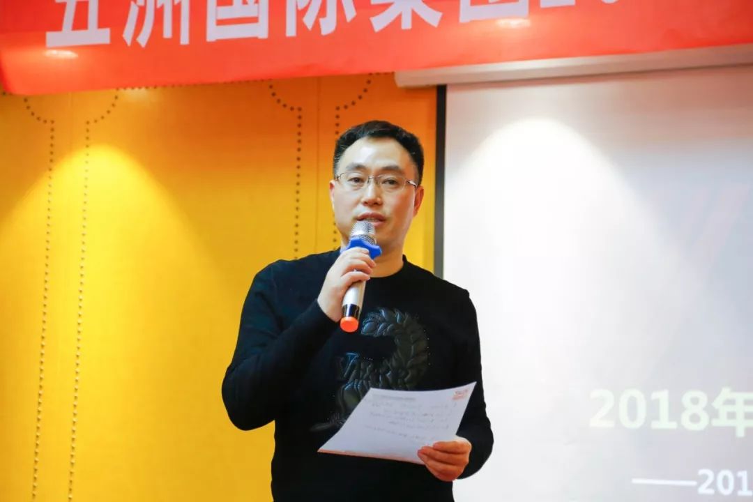 句容五洲國際最新動態(tài)，蓬勃發(fā)展中的新篇章